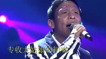 2017最新搞笑歌曲,2017年那些让人笑出泪水的神曲，搞笑歌曲盘点，2017年搞笑神曲大盘点，让人笑出泪水的经典歌曲