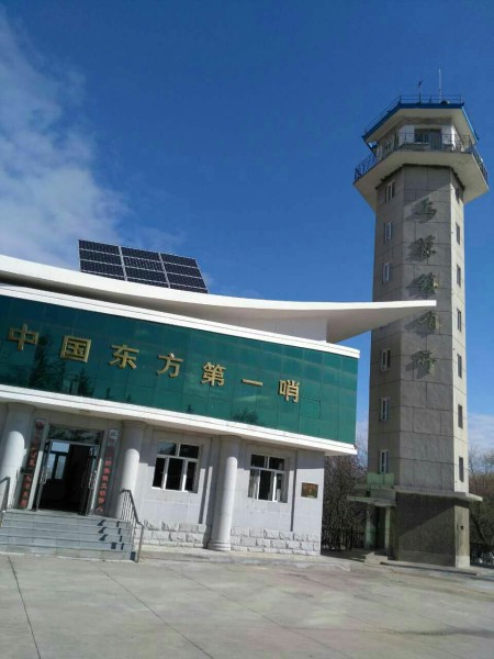 抚远最新新闻,抚远市最新新闻报道，探寻城市新脉动，感受时代新气息，抚远市最新新闻报道，探寻城市新脉动，感受时代气息涌动