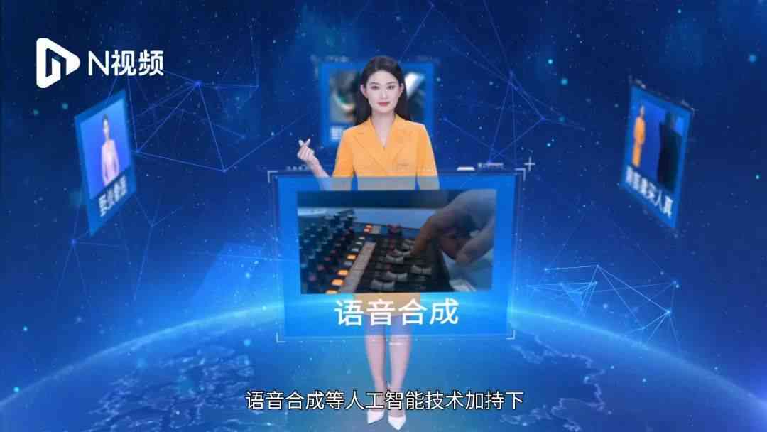 最新明星合成网址,最新明星合成网址，探索虚拟世界的明星魅力，最新明星合成网址，探索虚拟世界的明星魅力之旅