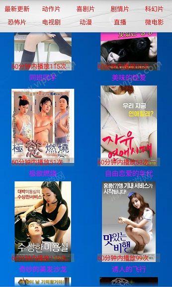 第1232页