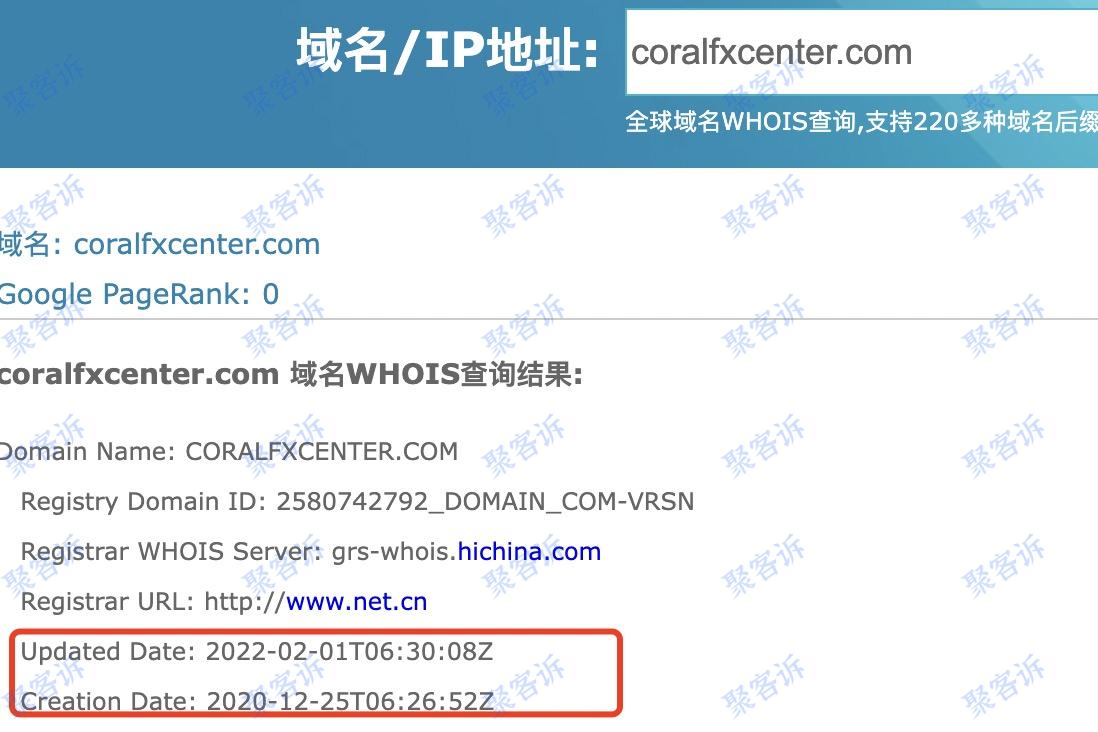最新域名升级访问,最新域名升级访问，探索未来的网络之旅，最新域名升级访问，开启未来网络之旅的探索之旅