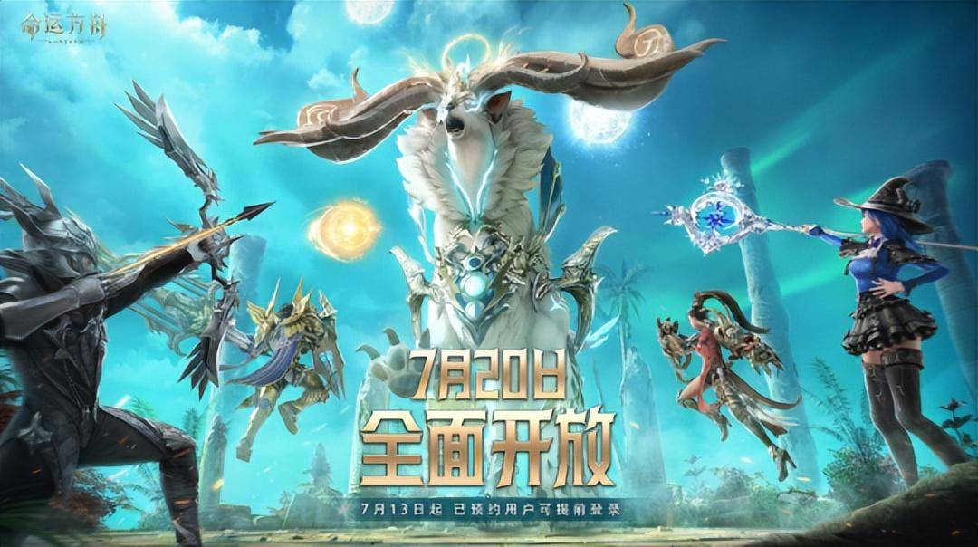 最新pc端游,最新PC端游，探索未知的游戏世界