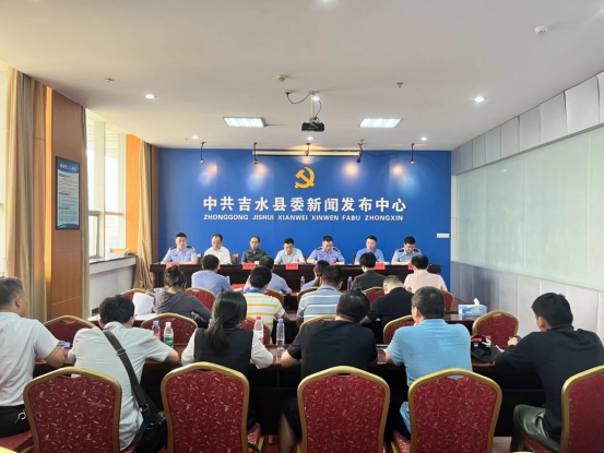 吉水最新新闻,吉水新篇章，探寻最新新闻背后的故事，吉水最新新闻揭秘，探寻新篇章背后的故事