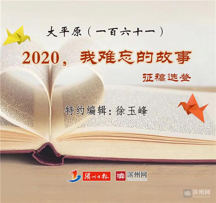 最新惠姓家谱,最新惠姓家谱，探寻惠氏家族的辉煌历程与传承价值，探寻惠氏家族的辉煌历程与传承价值，最新惠姓家谱揭秘