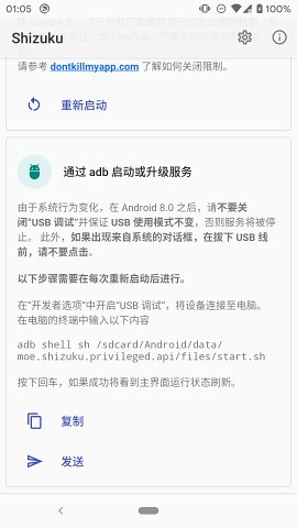 私库siku最新入口,私库siku最新入口，探索未知领域的门户，私库siku最新入口，探索未知领域的神秘门户