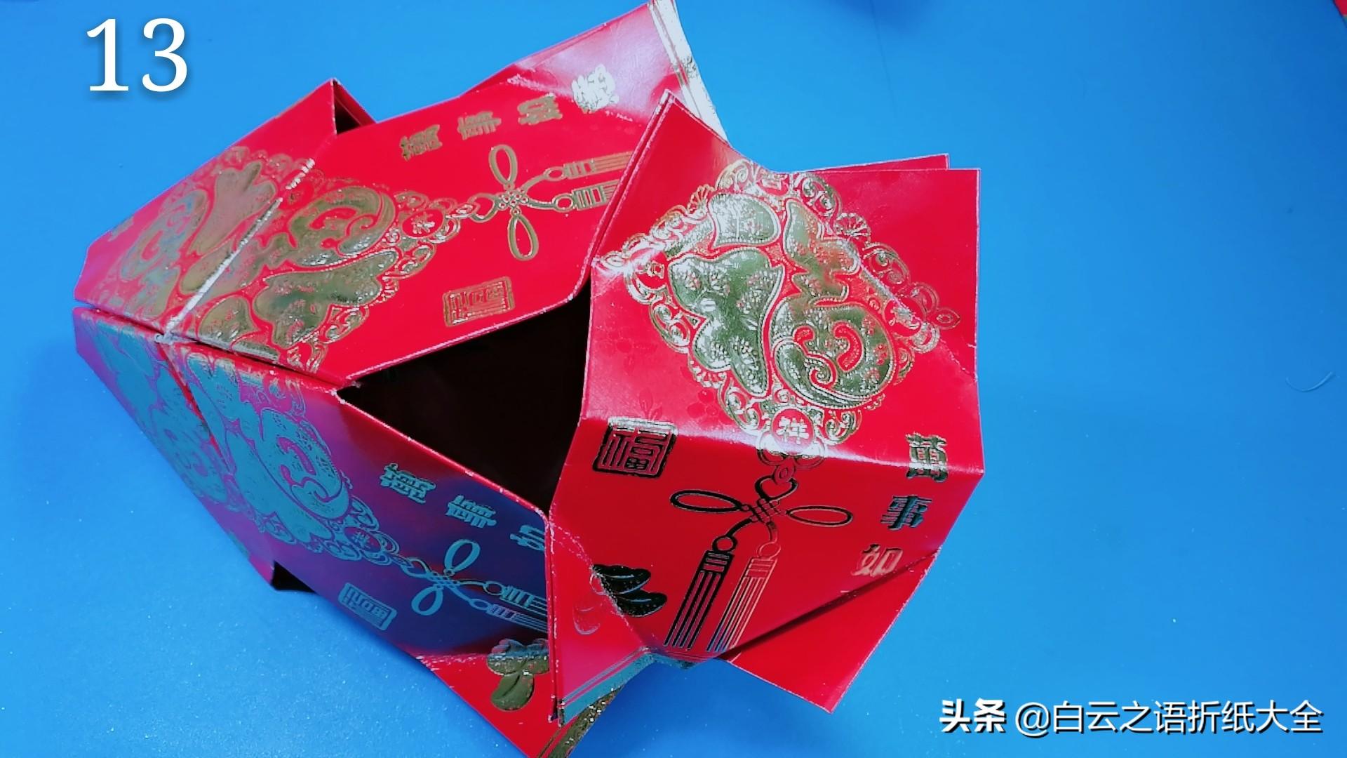 2017最新红包挂,揭秘2017最新红包挂，科技与乐趣的完美结合，揭秘2017最新红包挂，科技与乐趣的完美结合！