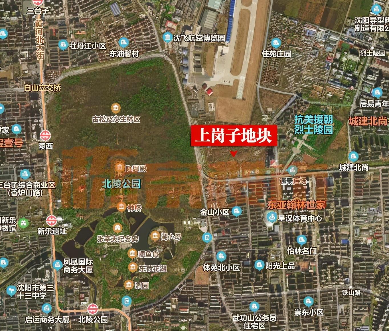 新乐房价最新动态,新乐房价最新动态，探寻未来居住的价值与机遇，新乐房价动态，探寻未来居住价值与机遇，最新房价走势分析