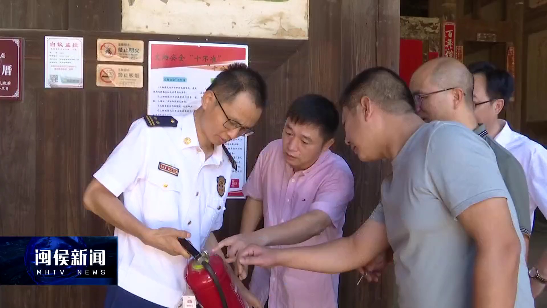 闽候最新新闻,闽候县最新新闻报道，活力四溢的新篇章正在开启，闽候县最新新闻报道，活力四溢的新篇章开启