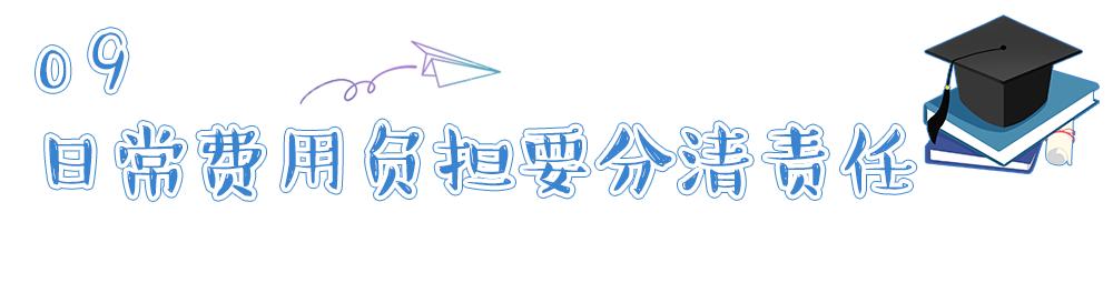 最新经租房补偿,最新经租房补偿，城市更新的温暖回响，城市更新下的经租房补偿，温暖回响的惠民政策