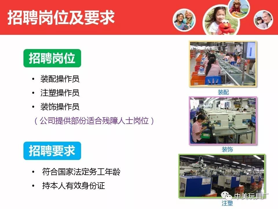 压铸最新招聘,压铸行业最新招聘动态，探寻人才高地，共铸未来辉煌，压铸行业最新招聘动态，探寻人才高地，共铸未来辉煌新篇章