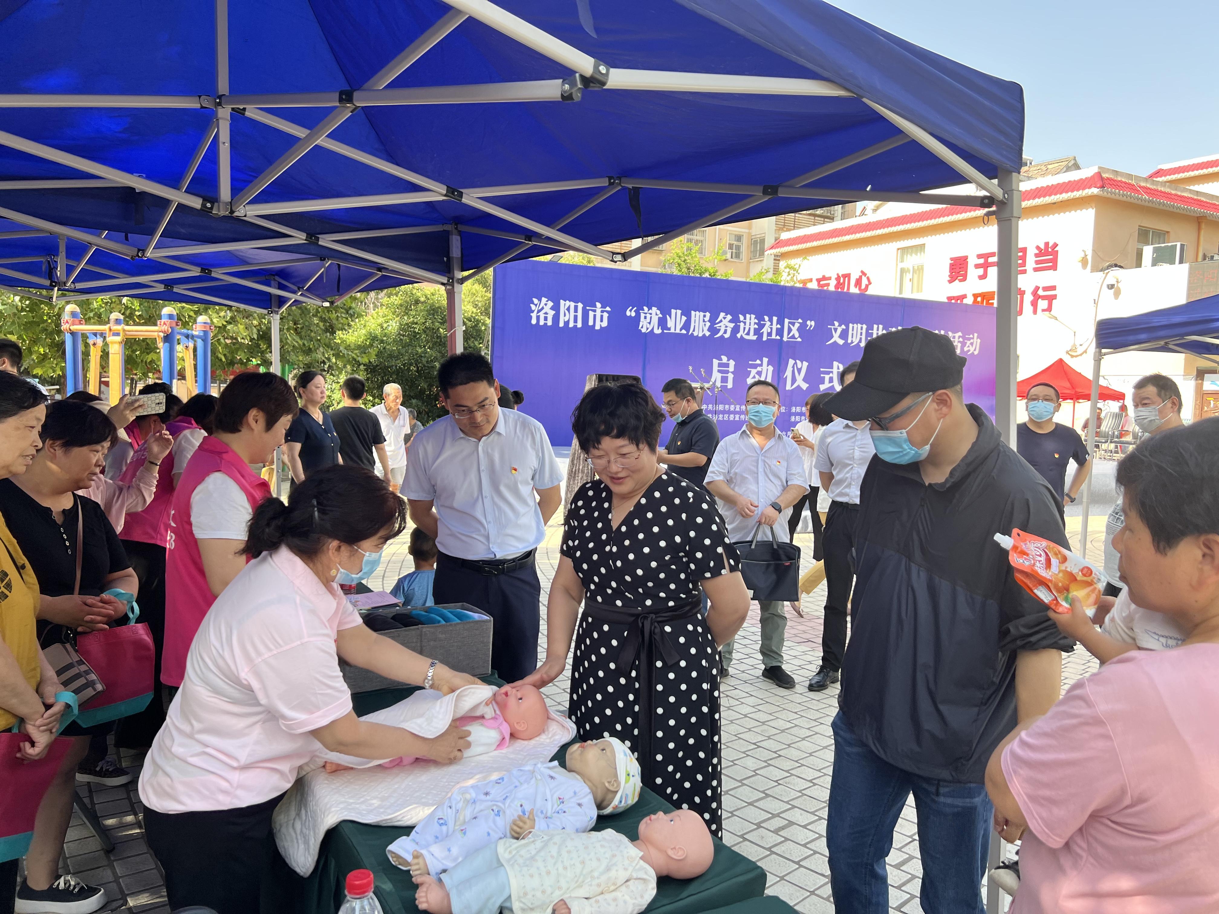 洛龙区最新招聘,洛龙区最新招聘，职业发展的新天地，洛龙区最新招聘，职业发展的新天地启航点