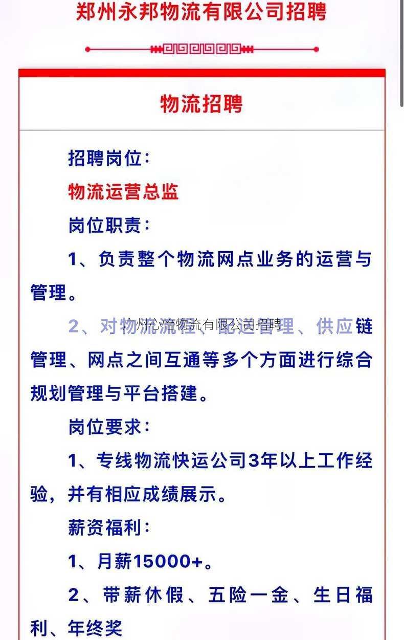 第1153页