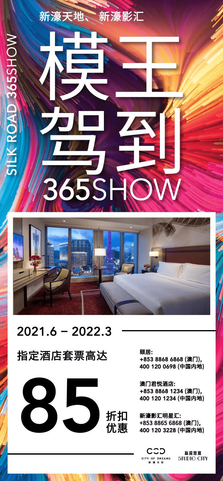 第1151页