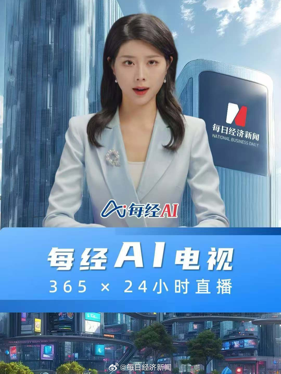 24小时最新,探索未知，一场跨越时空的二十四小时之旅，跨越时空的二十四小时未知之旅探索最新发现