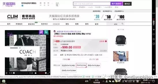 2017最新呦呦网站