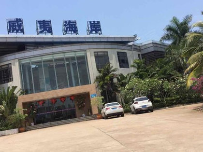 徐州夏威夷最新评价,徐州夏威夷，探索最新魅力的热带风情体验，徐州夏威夷，热带风情体验的魅力探索与最新评价