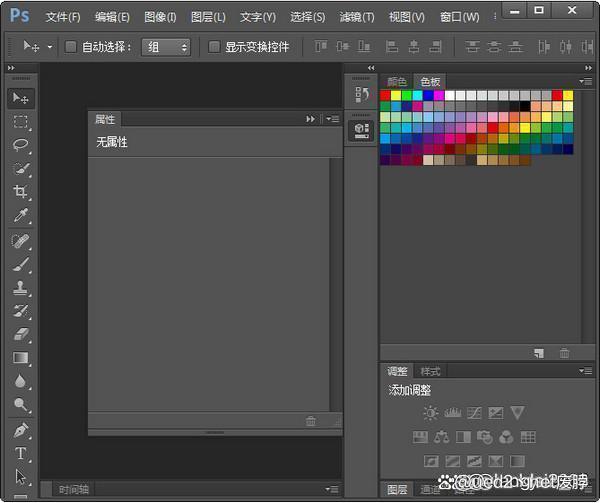 最新版photoshop,探索最新版Photoshop，创意无限的神奇工具箱，探索最新版Photoshop，创意无限的神奇工具箱，设计新纪元开启！