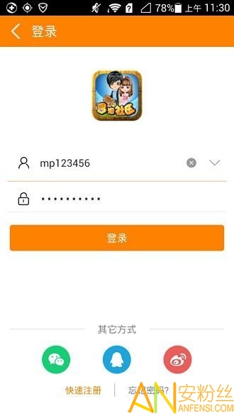 最新内购破解,最新内购破解，探索未知世界的神秘之门，最新内购破解，解锁探索未知世界的神秘之门