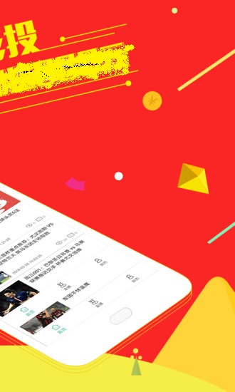 118彩图库免费资料大全,专家意见法案_黑科技版95.722