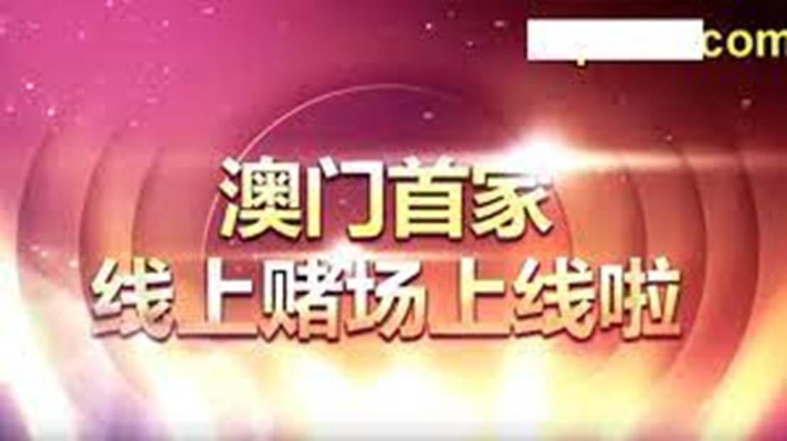 2004新澳门天天开好彩,精细评估方案_媒体宣传版95.651