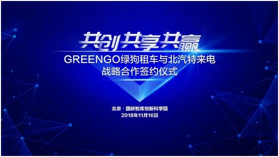 2022澳门特马今晚开奖现场实况,持续改进策略_经典版95.263