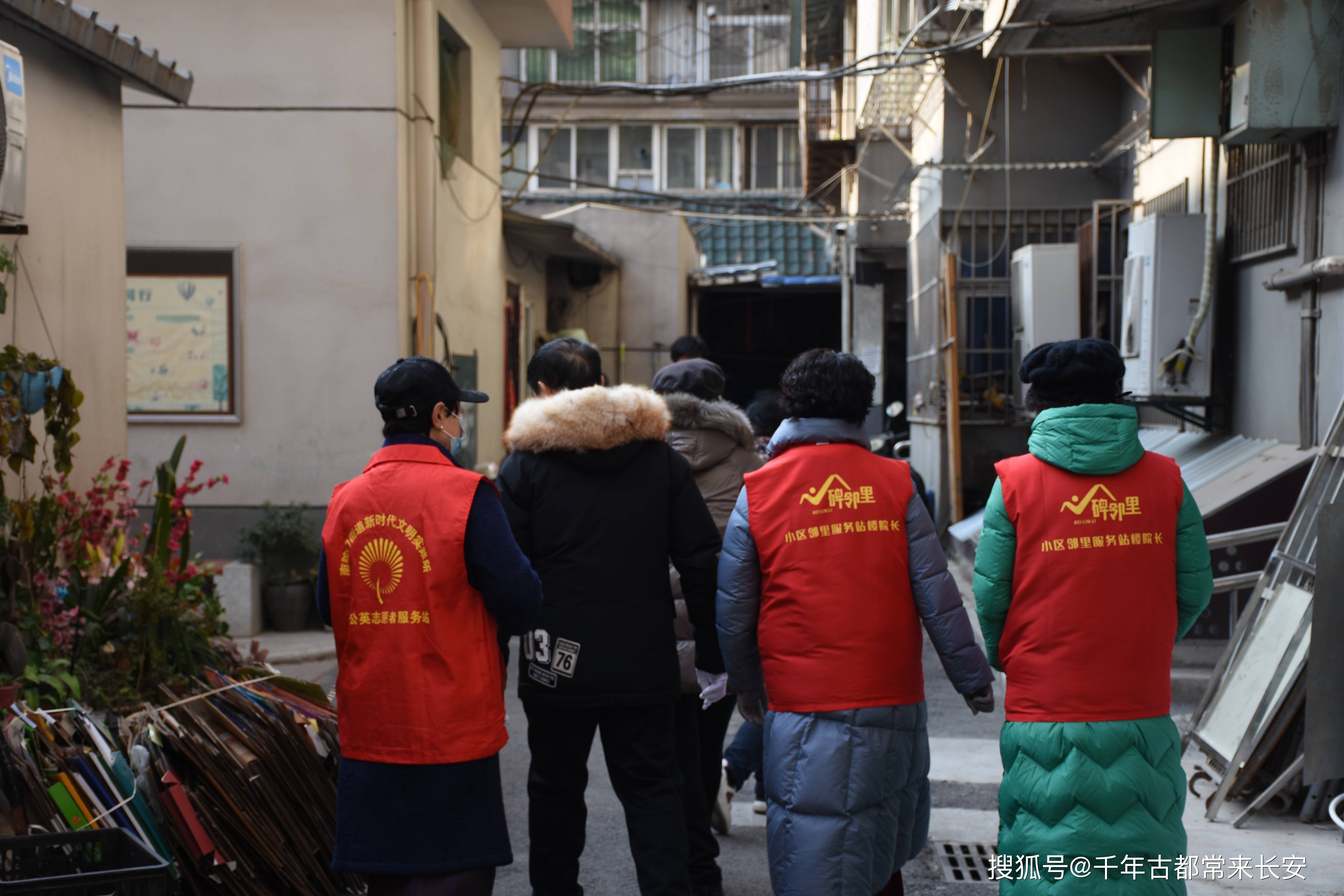 2023雷锋心水网论坛,安全保障措施_智慧版95.106