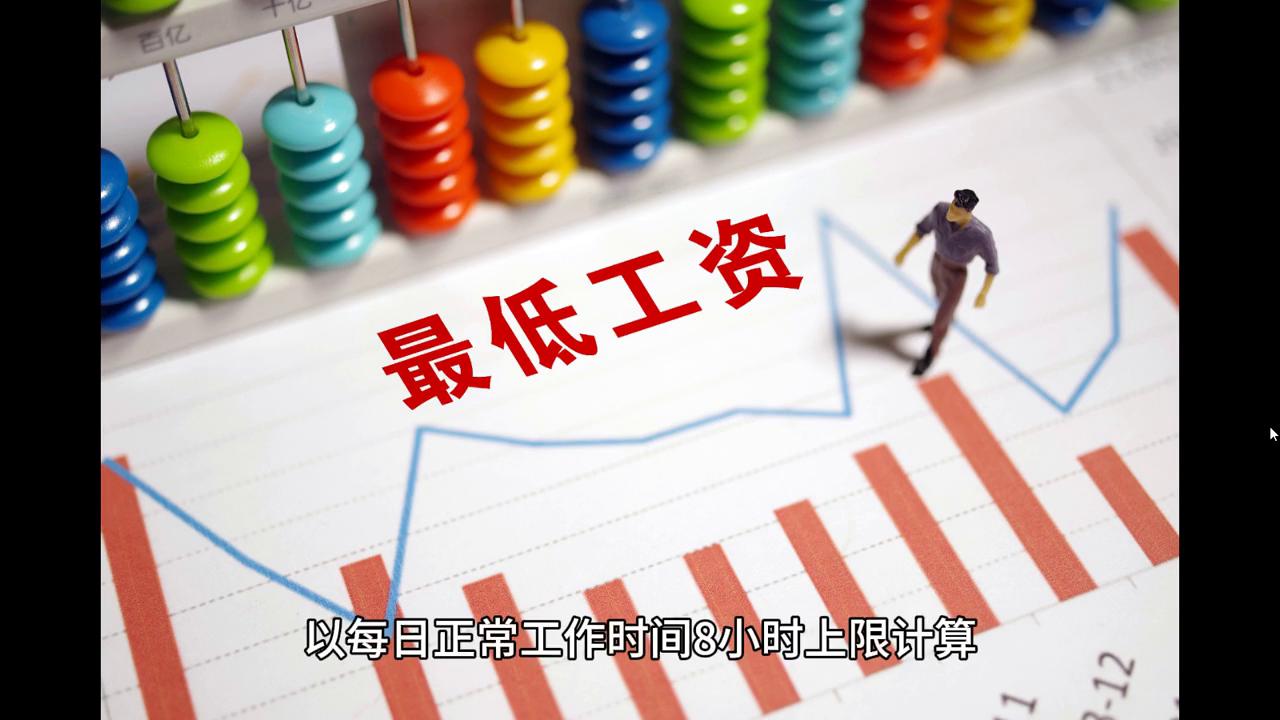 2024今晚澳门走势图最新,数据科学解析说明_随行版95.342