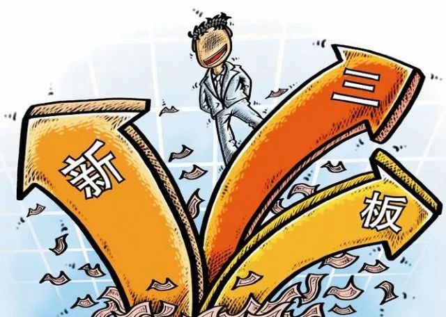 2024今晚澳门跑狗图,平衡执行计划实施_业界版95.391