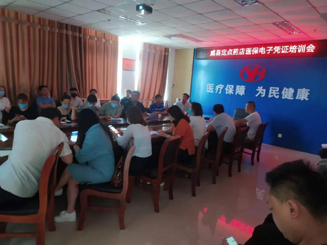 威县资讯最新信息,威县资讯最新信息，活力四溢的新时代风采，威县资讯更新，展现新时代活力四溢的风采