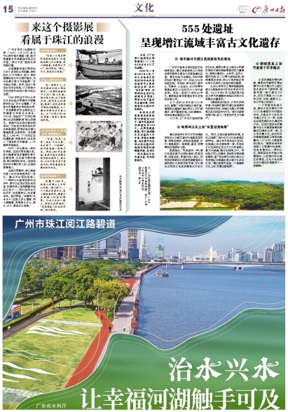 2024年新奥今晚资料雷锋版？,科学依据解析_专家版95.555