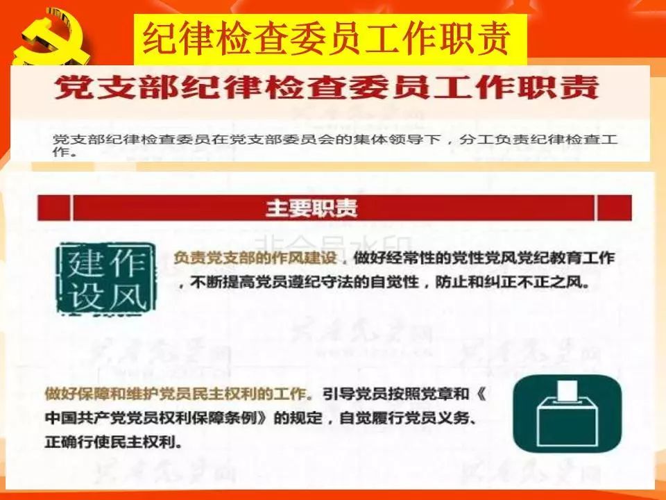 2024年新澳开奖结果,实地验证策略具体_职业版95.791