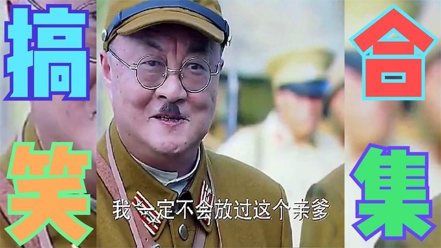 日本最新搞笑视频,日本最新搞笑视频，掀起欢乐风暴，让你笑出腹肌！，日本最新搞笑视频，欢乐风暴来袭，笑破肚皮瞬间！