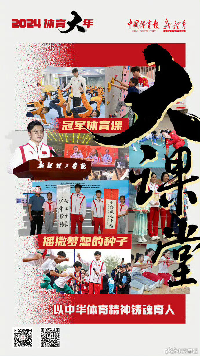 2024年管家婆一奖一特一中,动态解读分析_薪火相传版95.313