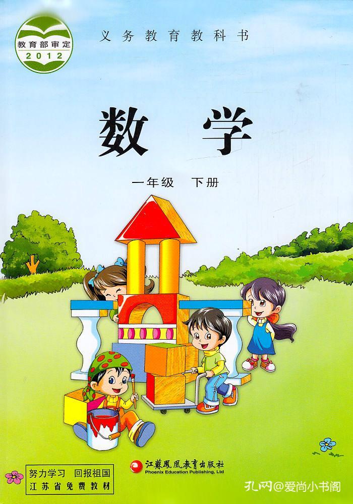第1123页