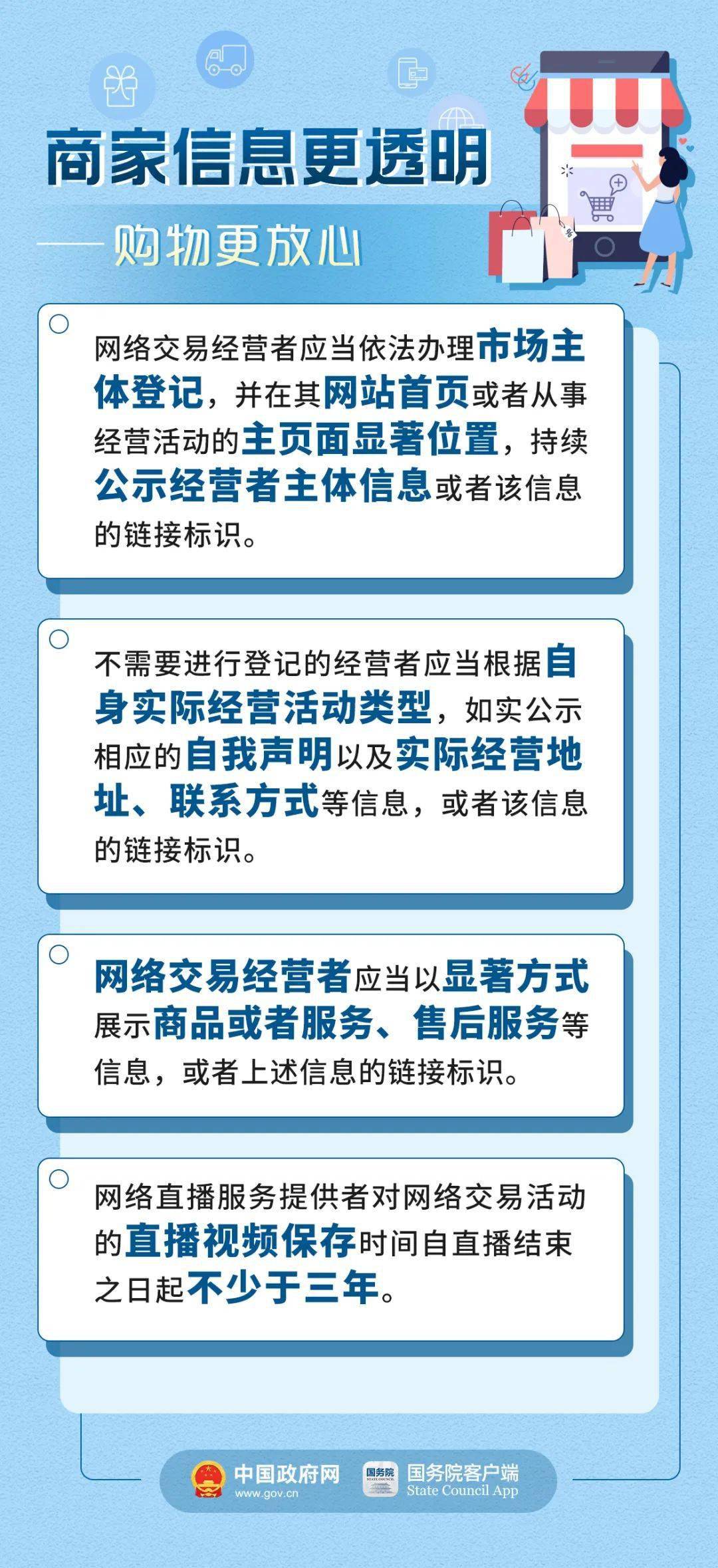 2024新澳资料大全最新版本亮点,快速问题解答_通行证版95.489