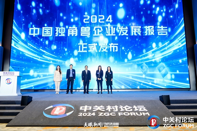 2024新澳门今天晚上开什么生肖,全面设计实施_Tablet95.369