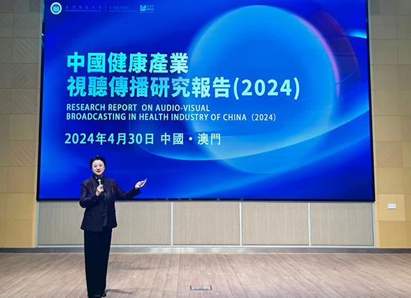 2024澳门天天彩六开彩免费图,释意性描述解_自助版95.205