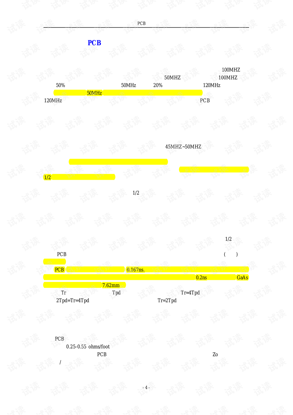 2024澳门宝典,数据引导设计方法_高速版95.987
