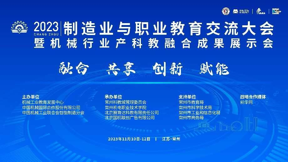 2024澳门正版雷锋网站,资源部署方案_先锋实践版95.180