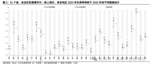 2024澳门特马今晚开奖49图片,持续改进策略_别致版95.722