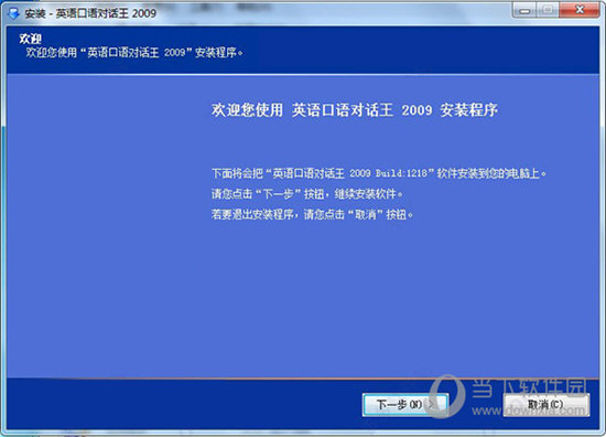 2024澳门特马今晚开奖的背景故事,实践数据分析评估_计算能力版95.614