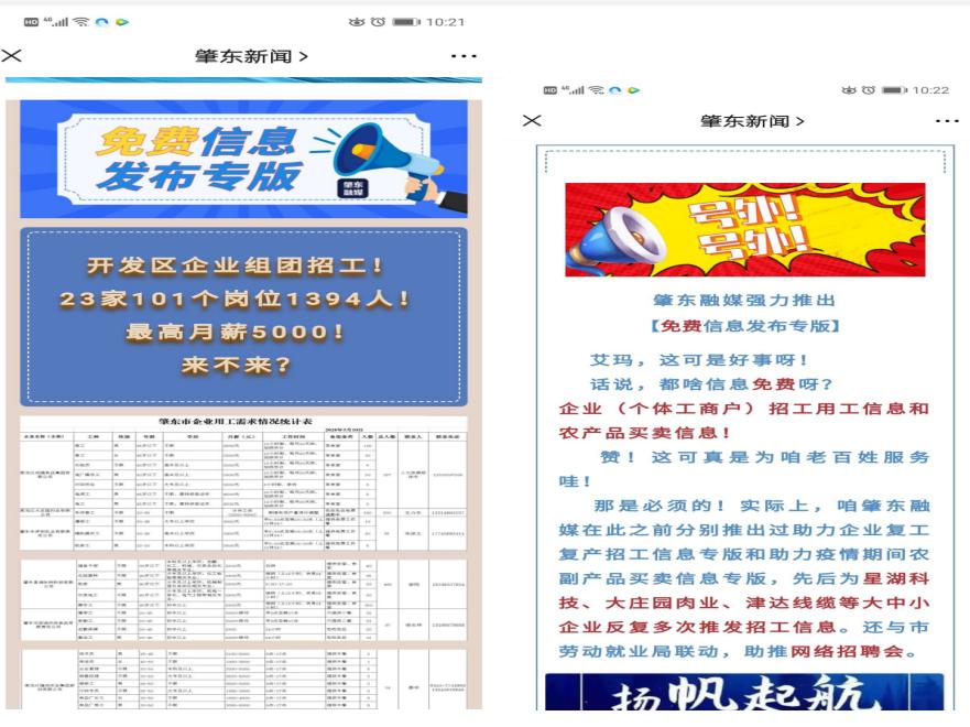 第1104页