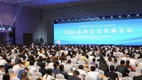 2024雷锋心水网论坛大众网,推动策略优化_获取版95.300