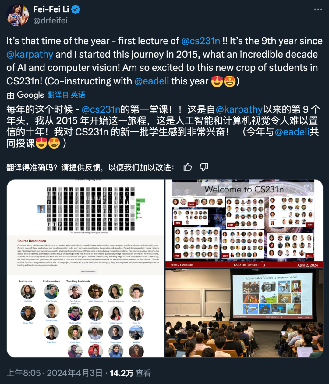 2024香港开奖记录,快速解决方式指南_电影版95.231