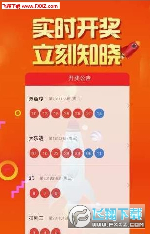 246天天天彩天好彩资料大全二四,深入探讨方案策略_触感版95.861