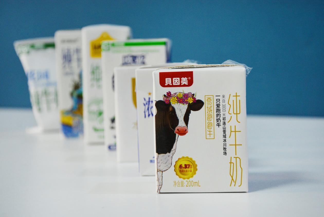 贝因美最新包装图片,贝因美最新包装图片，重塑品牌魅力，引领绿色生活潮流，贝因美最新包装图片亮相，重塑品牌魅力引领绿色生活新潮流