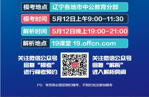 第1099页