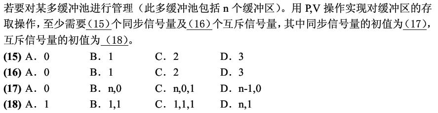 59631.cσm查询资科 资科,冶金_分析版95.776