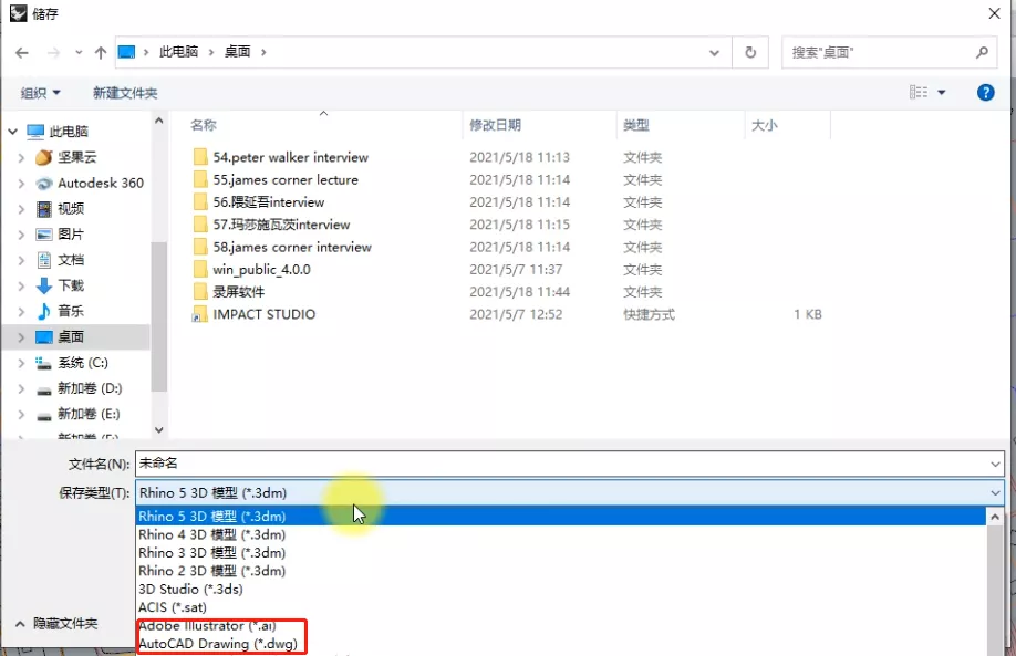 62827·cσm查询澳彩最新消息,仿真方案实施_时空版95.173