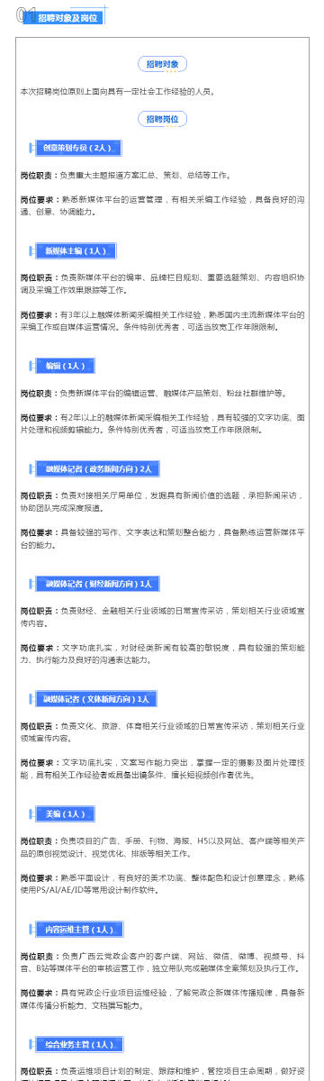 72396.cσm查询澳彩开奖网站,深度研究解析_模块版95.741